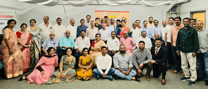 ATA Literary Event